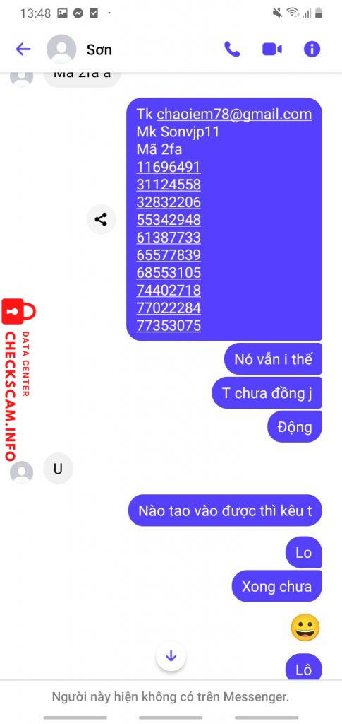 Αρχείο Αποδεικτικών