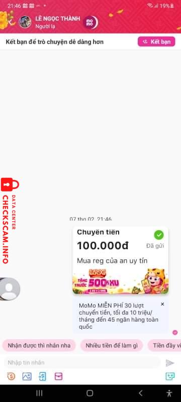 证据文件