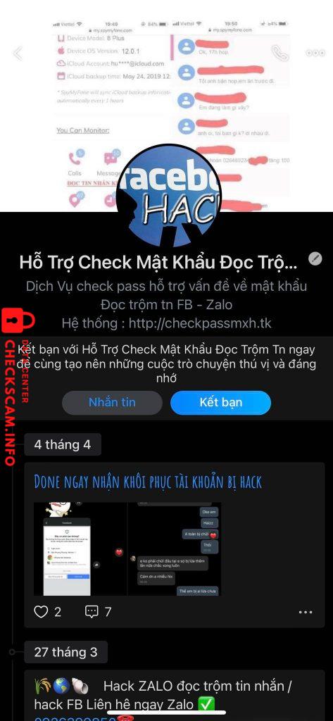 证据文件