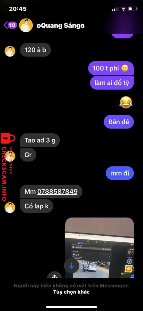 证据文件