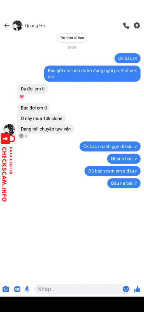 Αρχείο Αποδεικτικών