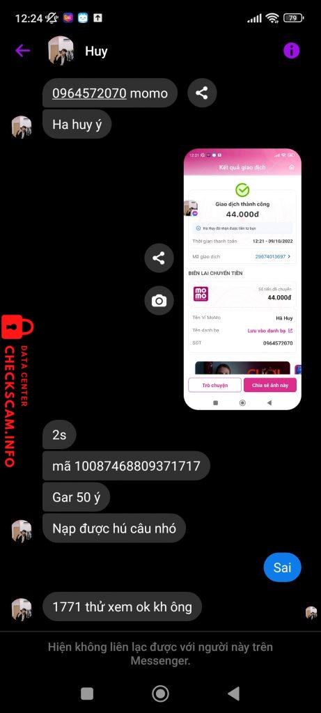 သက်သေအထောက်အထားဖိုင်