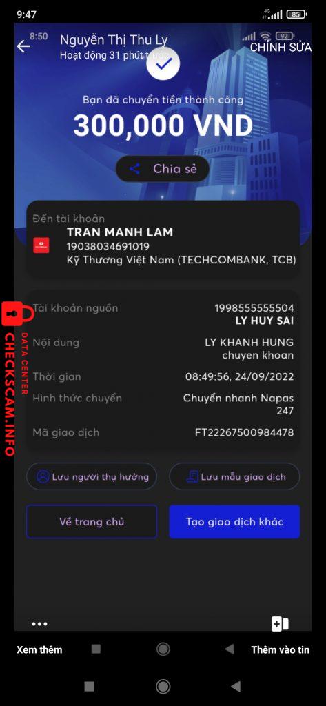 Tệp bằng chứng