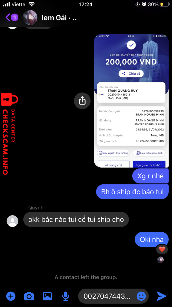 证据文件