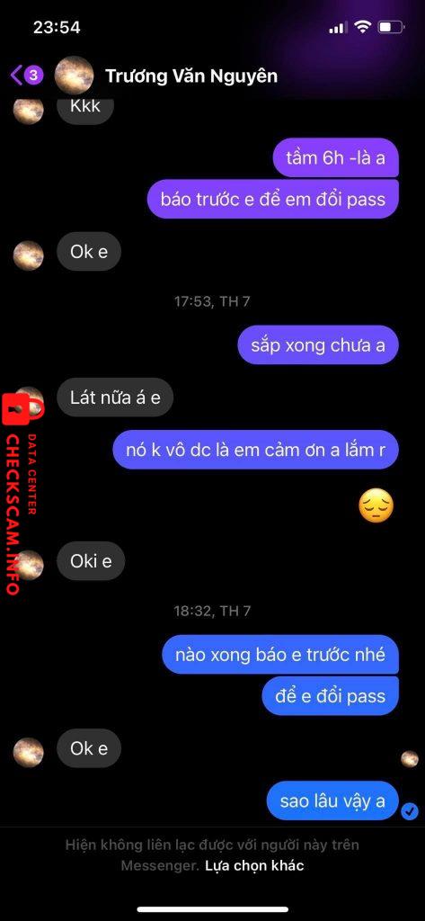 证据文件