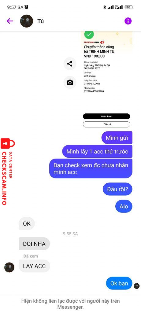 证据文件