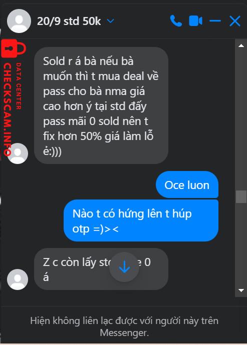 证据文件