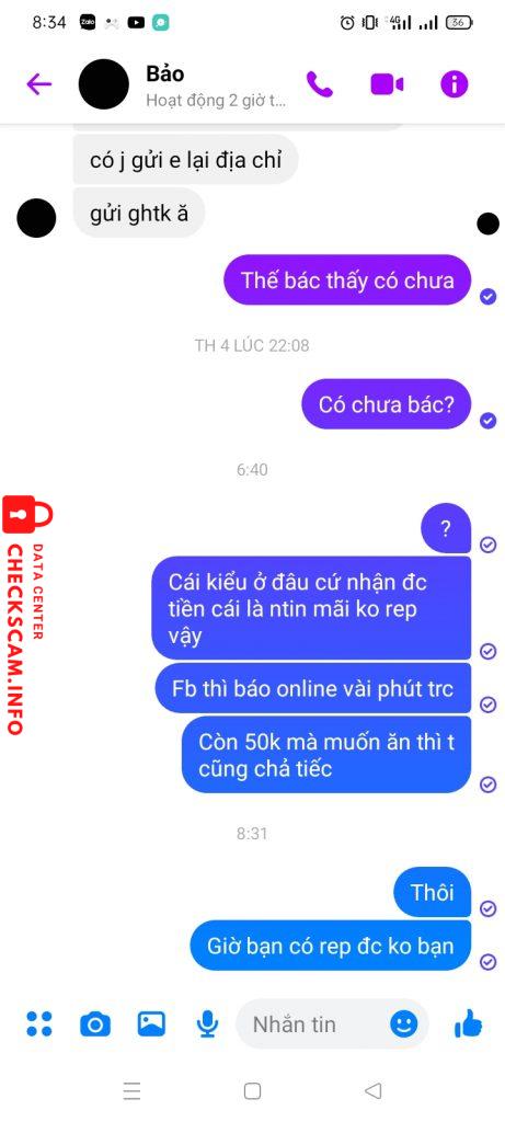 证据文件