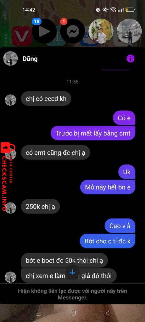 သက်သေအထောက်အထားဖိုင်