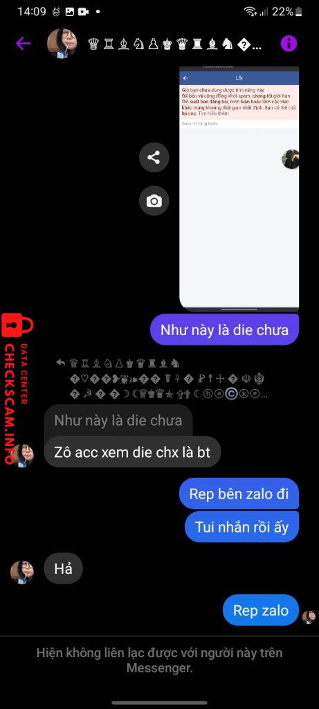 Tệp bằng chứng