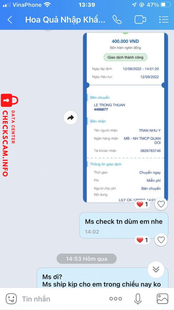 Αρχείο Αποδεικτικών