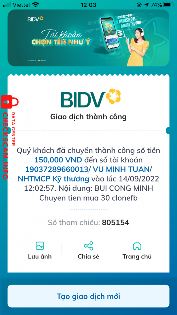Tệp bằng chứng
