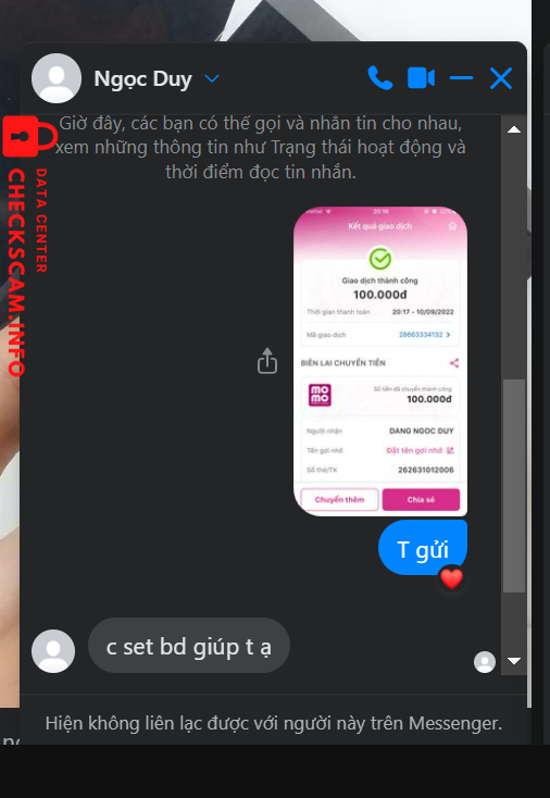 证据文件
