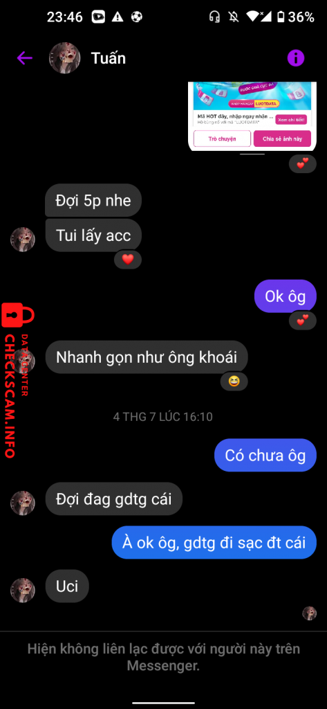 证据文件