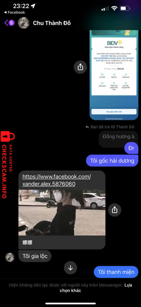 Berkas Bukti