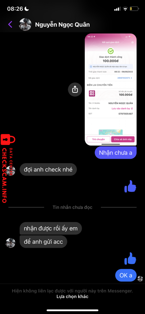 သက်သေအထောက်အထားဖိုင်