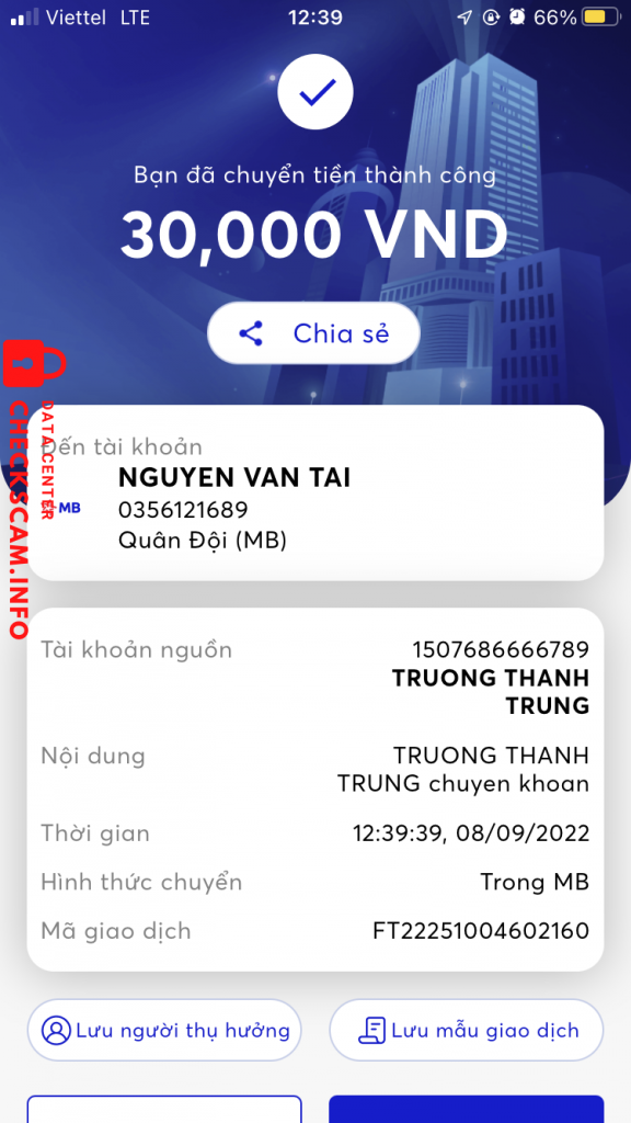 သက်သေအထောက်အထားဖိုင်
