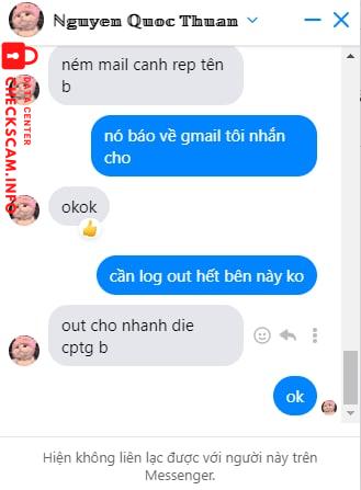 သက်သေအထောက်အထားဖိုင်