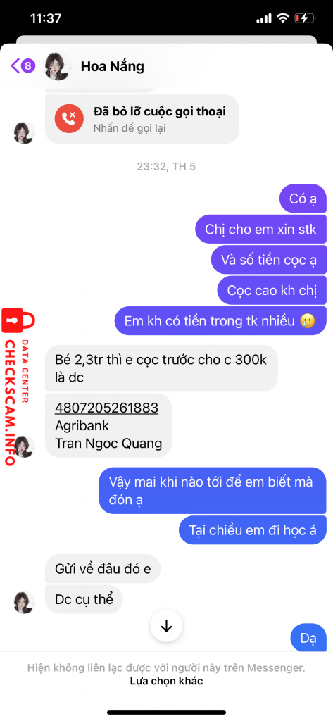 သက်သေအထောက်အထားဖိုင်