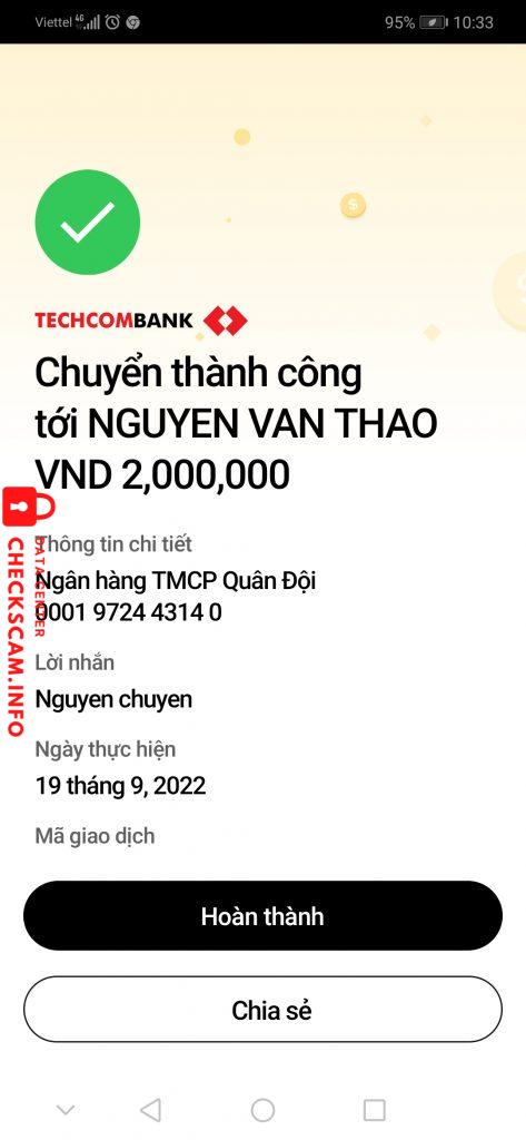 သက်သေအထောက်အထားဖိုင်
