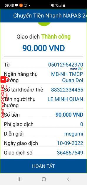 သက်သေအထောက်အထားဖိုင်