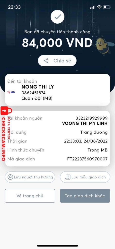 သက်သေအထောက်အထားဖိုင်