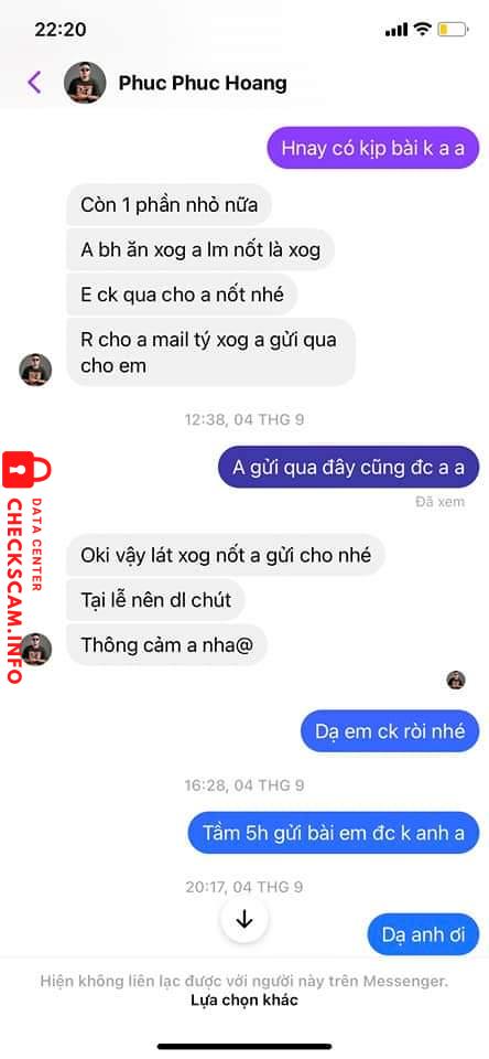 Fichier de preuve