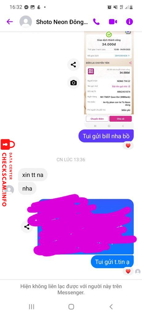 File ng Ebidensya