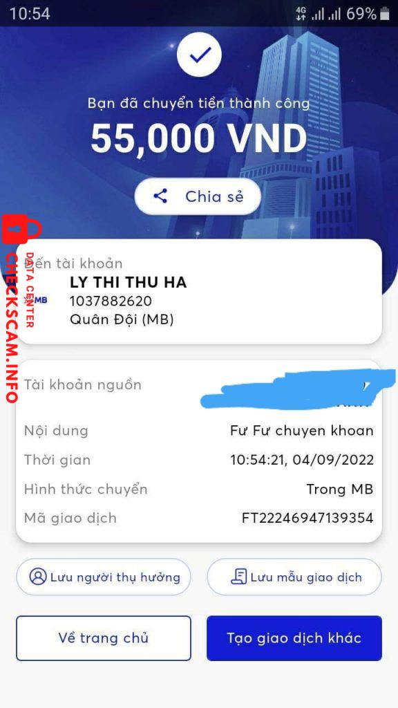 File ng Ebidensya