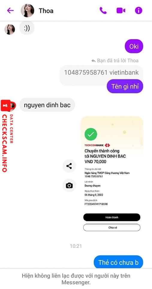 File ng Ebidensya