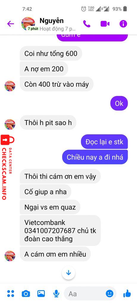 Αρχείο Αποδεικτικών