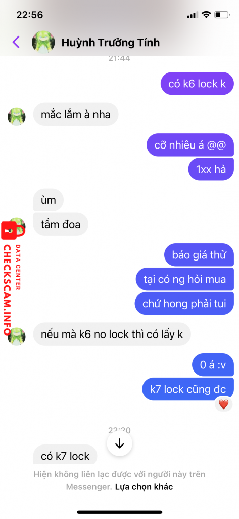 Αρχείο Αποδεικτικών