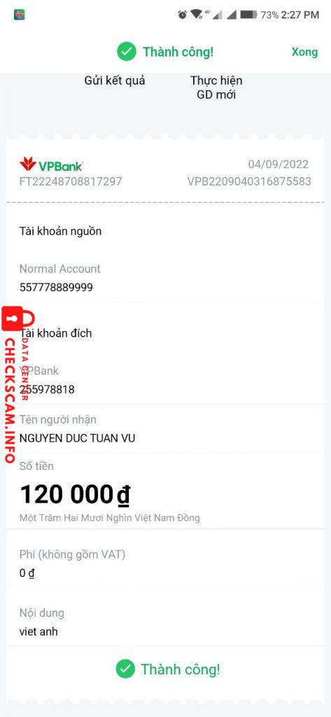 Αρχείο Αποδεικτικών