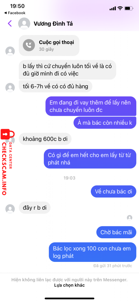 Tệp bằng chứng