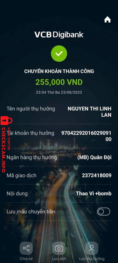 证据文件