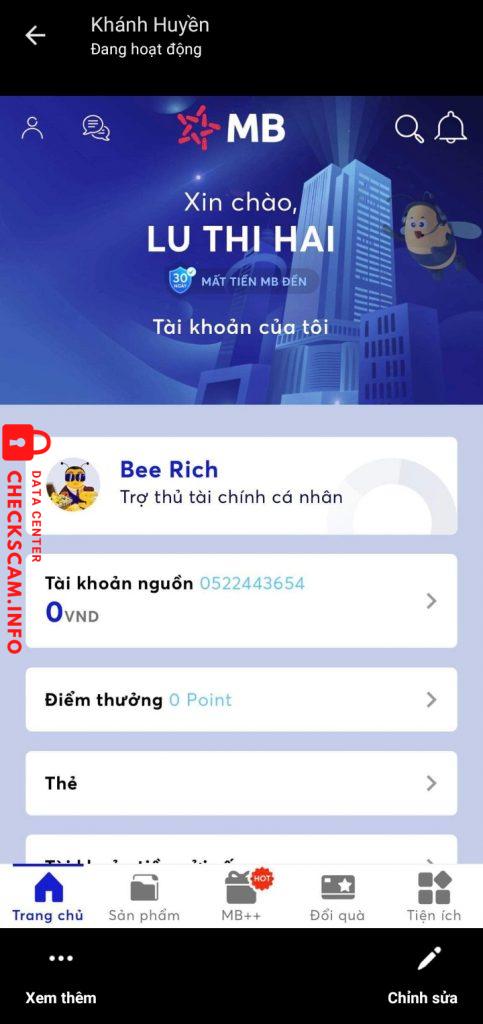 证据文件