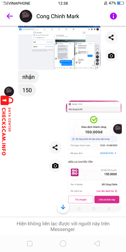 证据文件