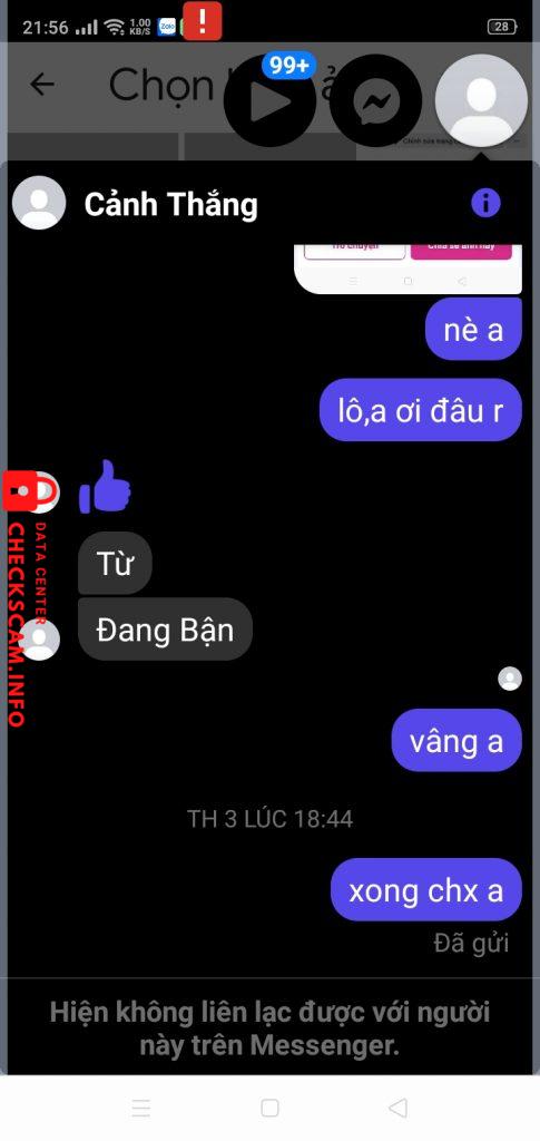 证据文件