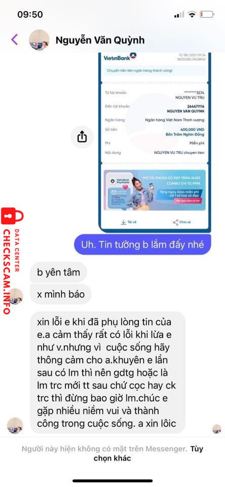 သက်သေအထောက်အထားဖိုင်