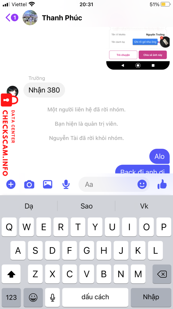 သက်သေအထောက်အထားဖိုင်