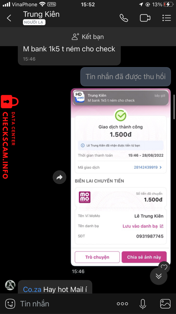 Αρχείο Αποδεικτικών