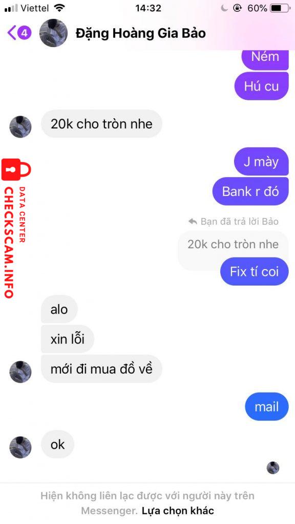 证据文件