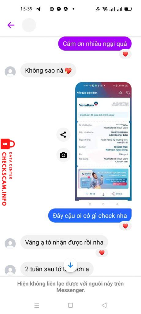 证据文件