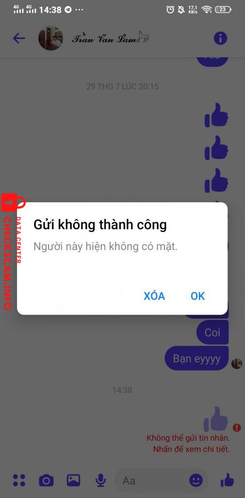 证据文件