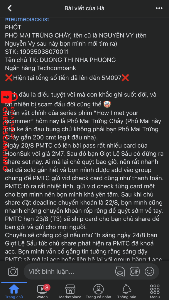 证据文件