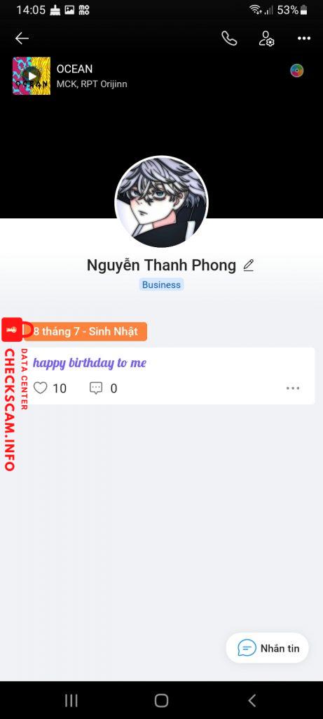 证据文件