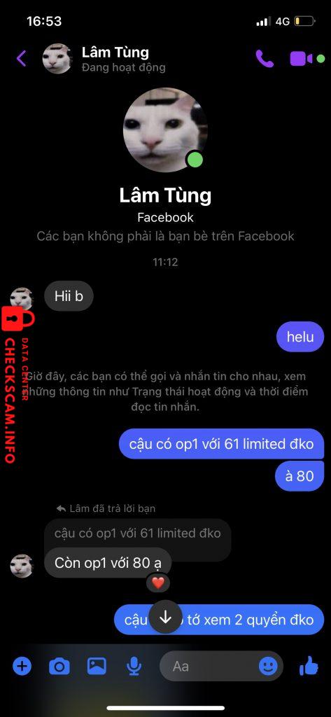 证据文件