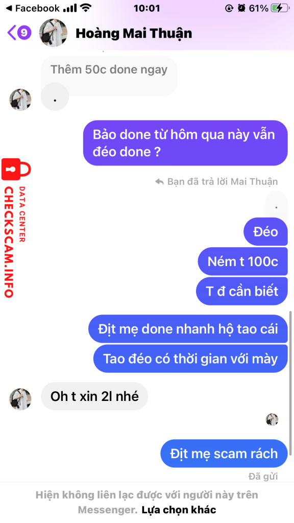证据文件