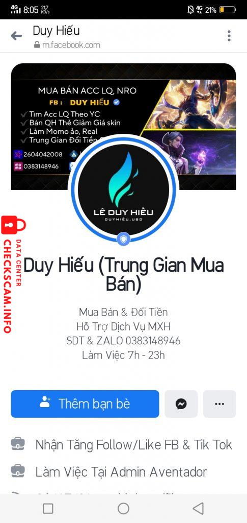 证据文件