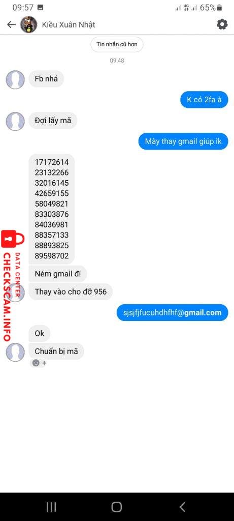 证据文件